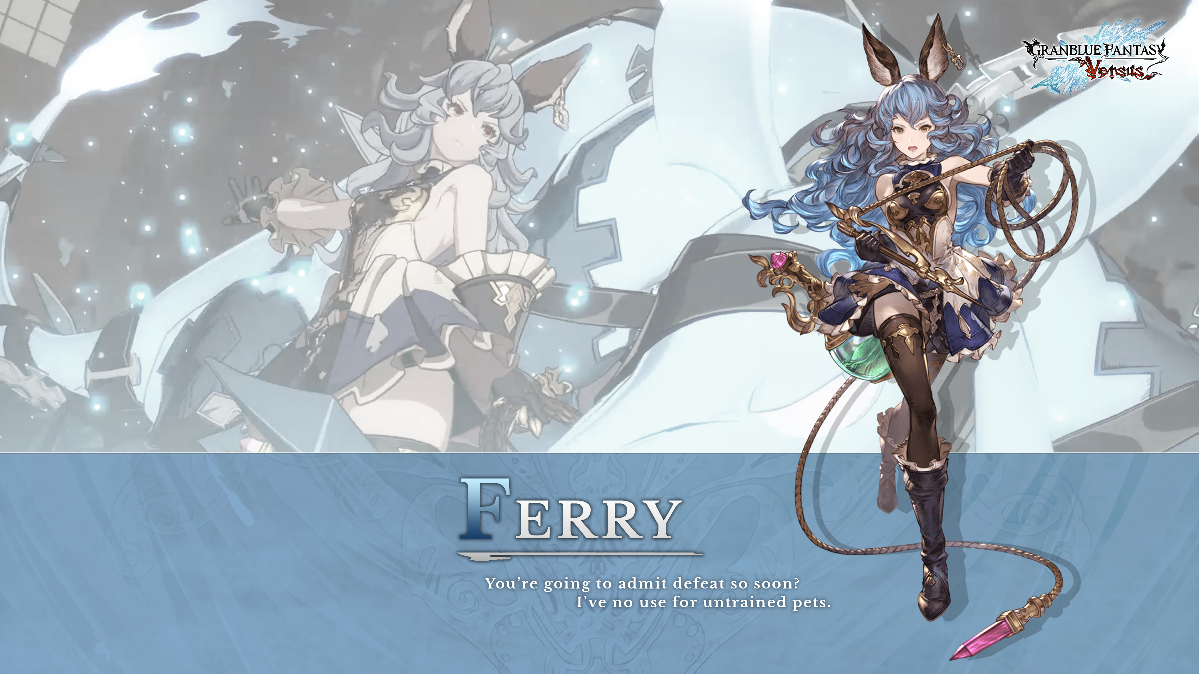 Ferry Wallpapers
