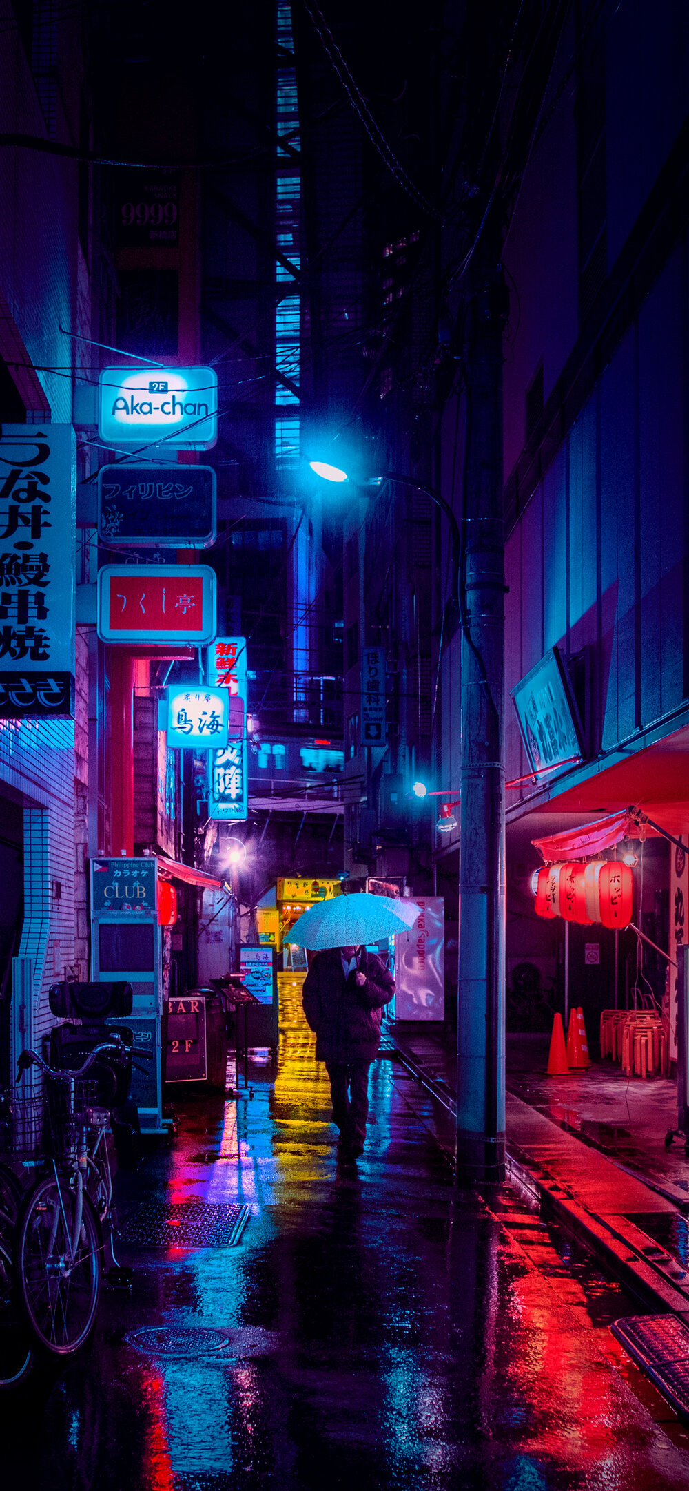 Tokyo Wallpapers